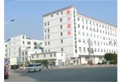 【厂情】效力蓝天：为企业环保安全生产提供专业服务